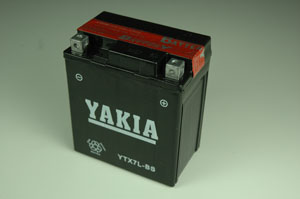 Suzuki Motorcycle Battery. Find Suzuki Motorcycle Batteries on Sale at Battery Giant.